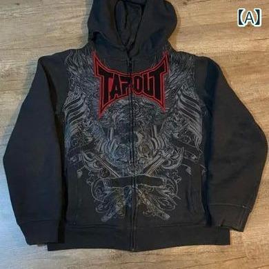 Other - {"result": "パーカー メンズ 連帽 ジップアップ 長袖 トップス 90年代 復古 パターン プリント スウェット シャツ 化粧繊維 混紡 ブラック グレー ベージュ 春 ゆったり シルエット 日常 着用 薄手 数码 プリント 明線 ポケット