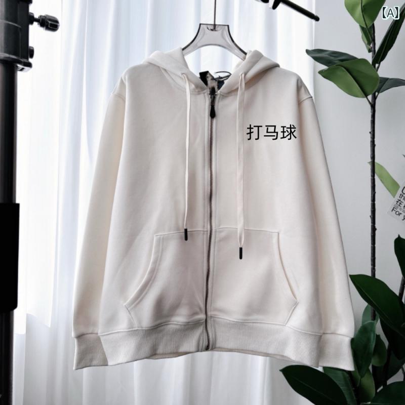 パーカー メンズ レディース 男女兼用 春 長袖 連帽 ジップアップ 綿 動物柄 刺繍 ゆったり トップス カップル ポロ スタイル 日常使い 軽量 暖かみ 白色 黒 グレー