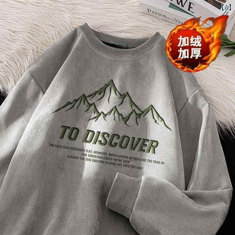 Rakuten - メンズ スウェット 秋冬 丸首 鹿皮绒 裏起毛 ワイド ロングスリーブ トップス 落肩袖 プリント ゆったり 日常使い 青春 トレンド グレー ブラック キャラメル グリーン