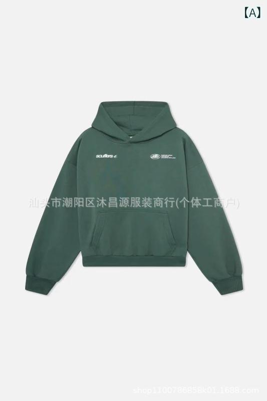 Rakuten - パーカー メンズ レディース 秋冬 連帽 長袖 丸首 フード付き ゆったり デザイン ポリエステル トップス 緑 青 橙 グレー 黒 ピンク 茶 ダークグレー 日常 プリント サイドポケット 免燙処理 厚手 350g 400g 青少年 ゆったりシルエット