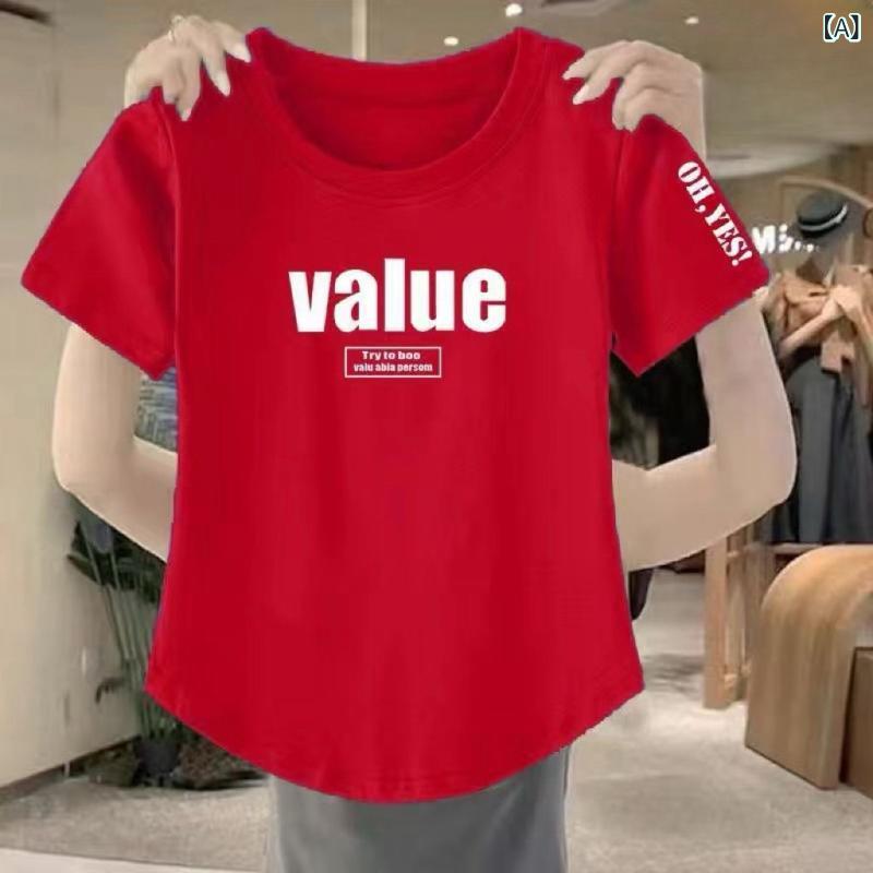 Rakuten - レディース 短袖 Tシャツ トップス 春夏 2025 春 インディゴ 赤 黒 ラウンドネック ゆったり ワイドシルエット ウエストイン 体型カバー プリント プリント柄 非対称 デザイン かわいい 甘め 気品 スタイル 快適 日常着 私服
