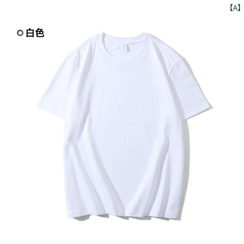 乐天商城 - Tシャツ メンズ レディース 短袖 綿100 磨毛加工 ゆったりシルエット 純色 丸首 厚手 300g 耐久性 色落ちにくい 快適 通気性 白色 黒 茶色 グレー 成人 青年 カジュアル 日常使い