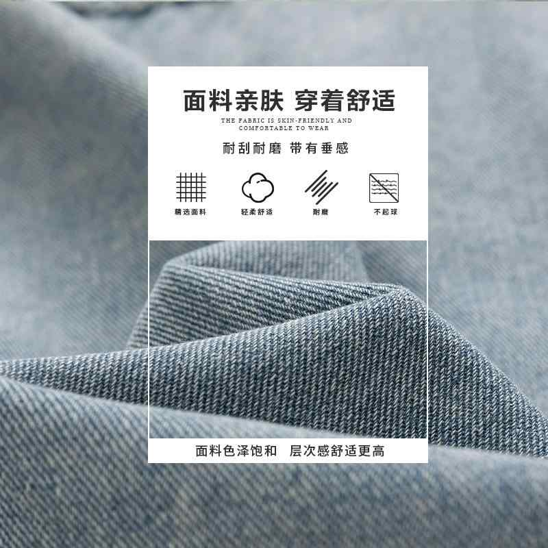 乐天商城 - ジャケット メンズ レディース 牛仔 コットン 素材 長袖 翻領 ワイドシルエット シングルブレスト 切り替え デザイン 多ポケット 直裾 サイドポケット ルーズフィット カジュアル ストリート スタイル 復古 洗い加工 外出着 春季 秋季 ユニセックス
