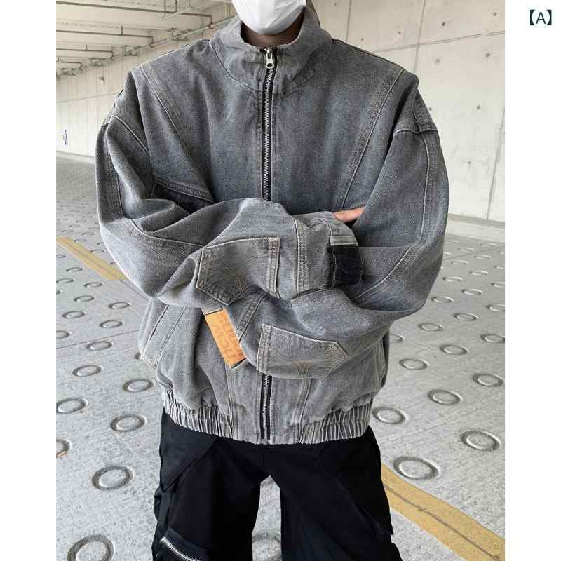 乐天商城 - メンズ ジャケット ヴィンテージ風 アメリカンスタイル デニム 牛仔布 反転デザイン 水洗加工 ワーク 耐久性 ポリエステル繊維 オックスフォード 複合素材 ゆったりシルエット スタンドカラー 長袖 ジッパー 無帽 普通厚 無地 直裾 サイドポケット 免