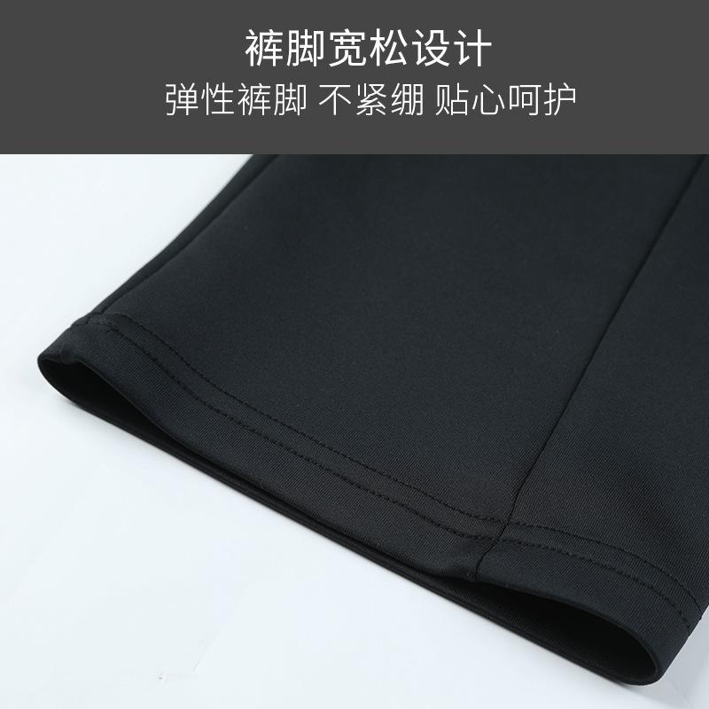 樂天商城 - パンツ メンズ レディース 秋冬 長ズボン 透気 直筒 保暖 速乾 吸湿排汗 ポリエステル スパンデックス 修身 中腰 休闲 スポーツ ランニング フィットネス 屋外 黒