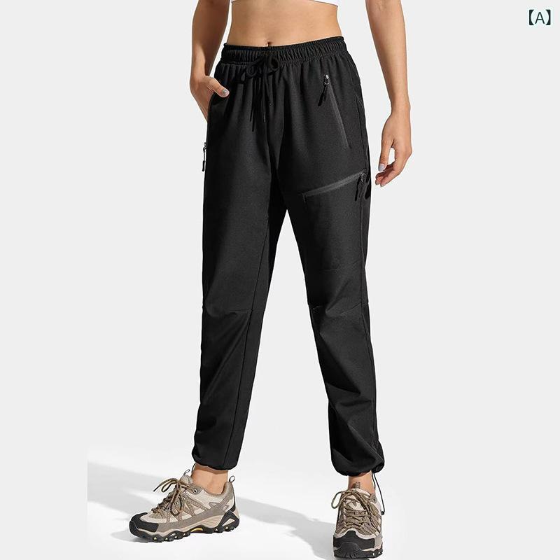 Capri Pants - 秋冬パンツ メンズ レディース 裏起毛 速乾 ニットロン スパンデックス 混紡 素材 黒 深紺 グレー カラーバリエーション 登山 ハイキング ランニング フィットネス 用途 屋外 アクティビティ ミッドライズ ルーズフィット スタイル 長ズボン 束脚
