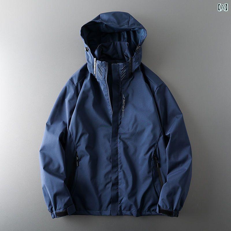 Other - メンズ ジャケット 衝鋒衣 春夏 防風 防水 防汚 ニーカラー 韓国風 スタンドカラー ルーズフィット シングルブレスト フード付き 薄手 化学繊維 ポリエステル 100% コントラストカラー ミッドレングス 黒 紺 グレー 青年向け