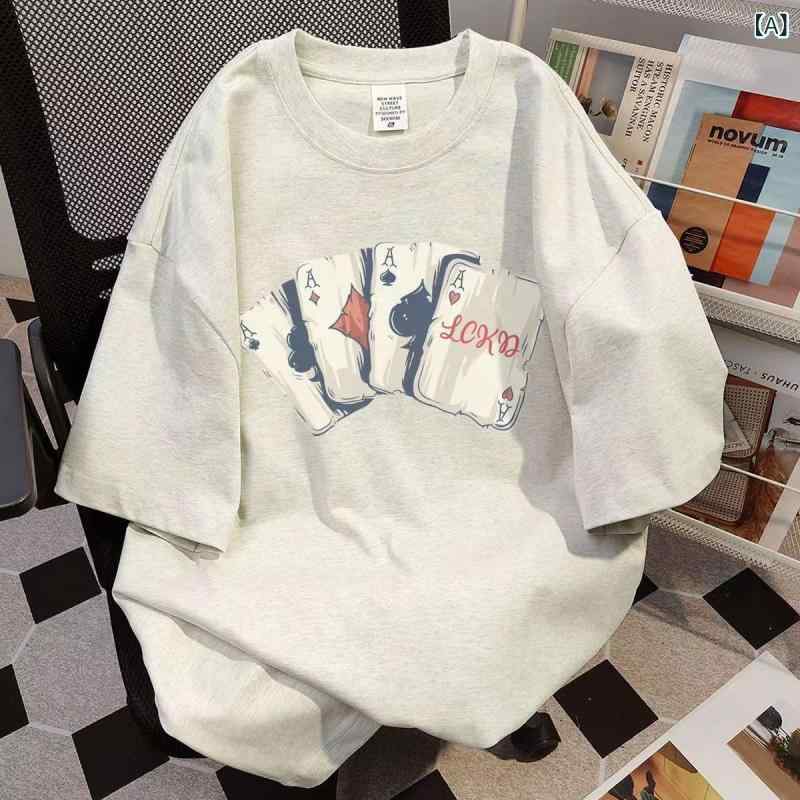 ・カテゴリ: Tシャツ・スタイル: 韓系風・主な素材: 綿・主な素材含有率: 95%以上・柄: 文字・デザイン: プリント・ネックライン: クルーネック・袖丈: 短袖・フィット: ゆったり・着丈: ミドル丈・カラー展開: 白灰色、黒色、白色、浅灰色、杏色・サイズ展開: S、M、L、XL、2XL、3XL