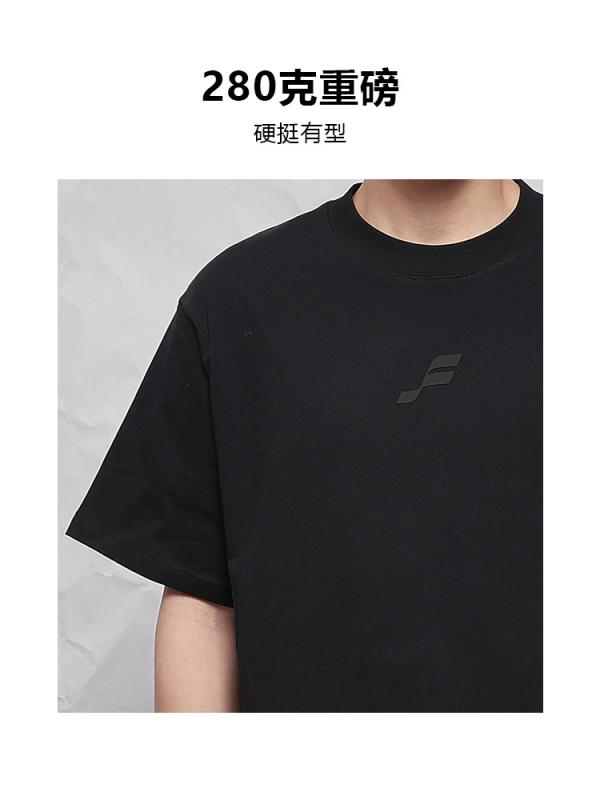 Rakuten - Tシャツ メンズ 短袖 綿 素材 白色 黒 ゆったり シルエット ラウンドネック 無帽 普通 厚み 夏季 印花 文字柄 青少年 向け 青春 流行 18-24歳 適用 シーン 休闲 袖 標準 成人 男性 用途 スポーツ 日常 着用 機能 快適 肌触り 形状