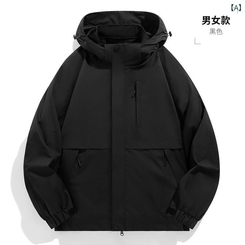 メンズ レディース アウトドア ジャケット 防水 防風 防滴 登山 ハイキング キャンプ スキー クライミング 秋冬 フード付き 開襟 切り替え デザイン ブラック グレー グリーン ピンク ポリエステル 軽量 耐久 暖か フリース 裏地 ユニセックス