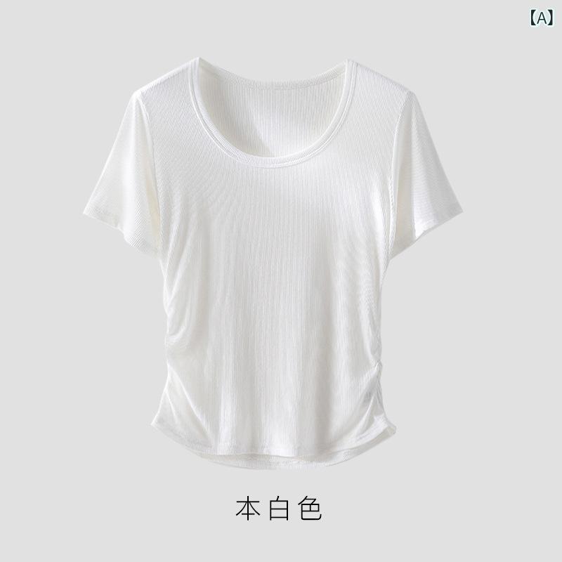 Tシャツ 女性用 春夏 短袖 モダール繊維 アセテート 切り替え ゆったり 短丈 丸首 単色 本白 黒 グレー ライトブルー 気質 通勤 優雅 かわいい トップス 上衣 ブラウス シャツ プルオーバー インナー カットソー コットン風 軽量 伸縮性 吸湿 - 2