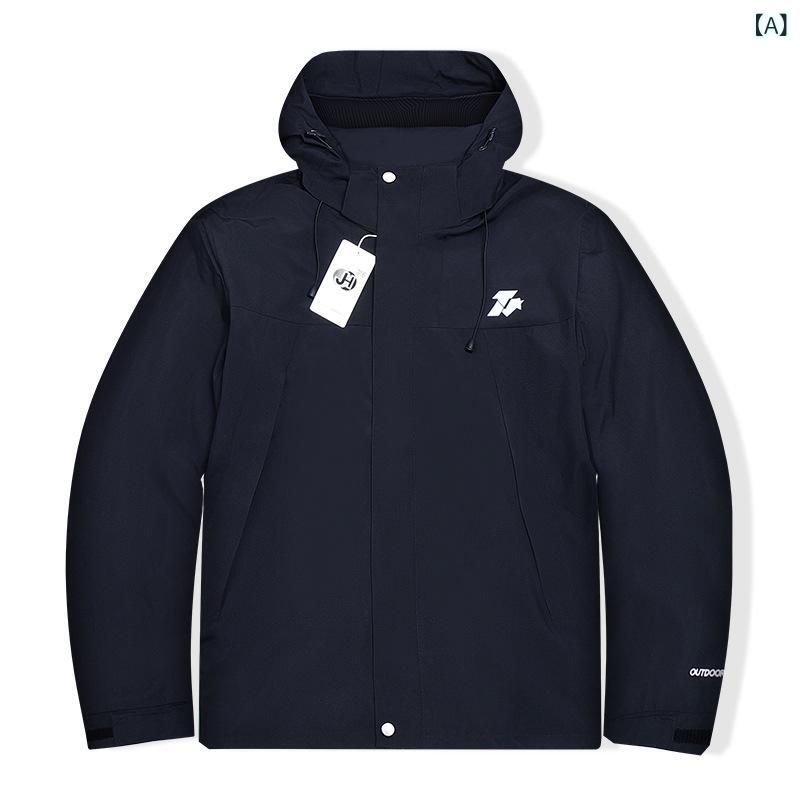 Other - 登山ジャケット メンズ レディース 春夏 切り替え デザイン 連帽 脱着可能 防水 防風 耐磨 保暖 防汚 釣魚 徒歩 キャンプ 涼塔 ポリエステル 素材 黒 緑 アイボリー 定期 シルエット 開襟 スタイル 軽量 耐久 機能 性 屋外 活動 適合 通気