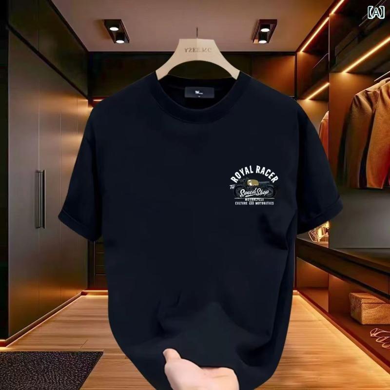 メンズ Tシャツ 半袖 夏 綿 吸湿速乾 落肩袖 丸首 プリント ロゴ柄 黒 グレー 白 ゆったり リラックス ストリート カジュアル 日常使い..