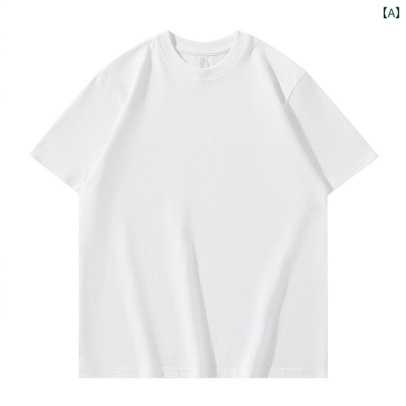 Shirts, T-Shirts - Tシャツ メンズ レディース 男女兼用 落肩 短袖 トップス 綿 95%以上 純色 丸首 ゆったり シンプル 日韓カジュアル 快適 春季 白色 黒 コーヒー 鉄灰 杏 普通丈 50cm以上65cm以下 短袖 260g 重厚 高温定型 コーマ綿 レース糸紡