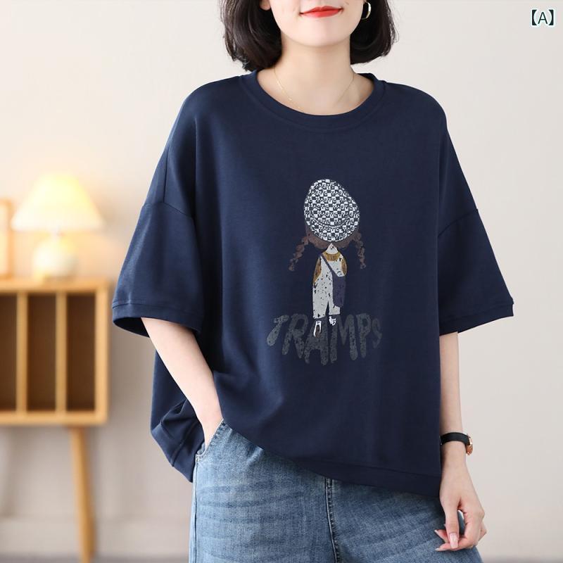 樂天商城 - レディース Tシャツ 丸首 短袖 コットン プリント ゆったり スリム トップス 韓国風 大きめサイズ 紺 白 黒 日常使い カジュアル スタイル 夏 シーズン