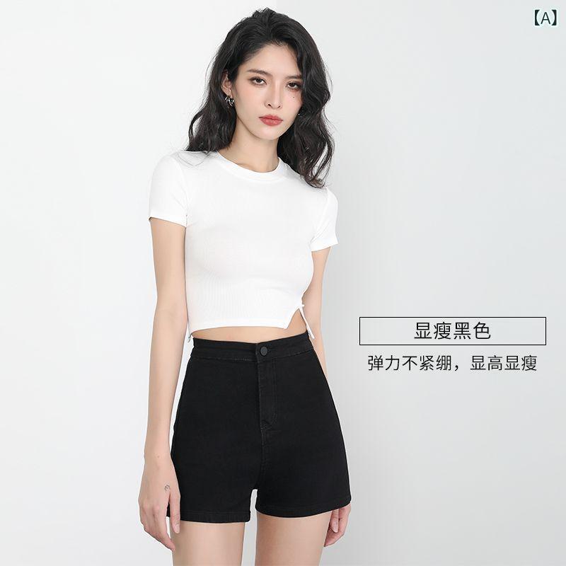 ショートパンツ レディース 高腰 タイト 牛仔...の紹介画像2