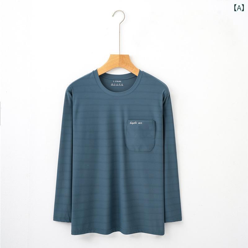 Rakuten - Tシャツ メンズ 中年男性用 長袖 接触冷感 薄手 ニット 伸縮性 吸湿速乾 透気性 ネット目 ゆったり 防晒 春夏 グレー ネイビー ブルー ポケット セットアップ トップス 紳士 ビジネス カジュアル 日常使い 軽量 綿混 再生繊維 無地 丸首 セッ