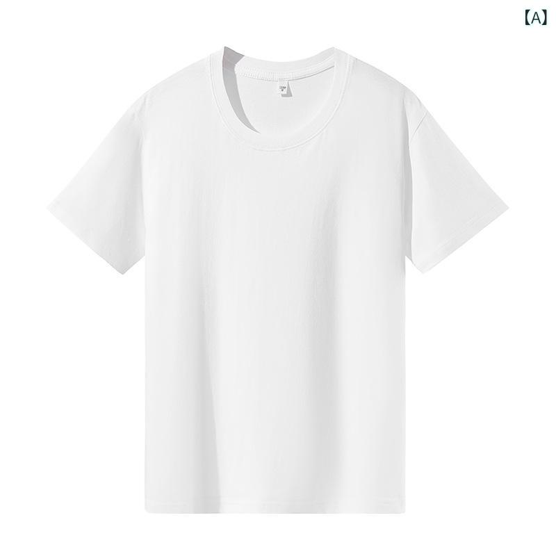 Tシャツ メンズ レディース 綿素材 短袖 丸首 白色 かわいい 春夏 軽量 柔軟 日常...