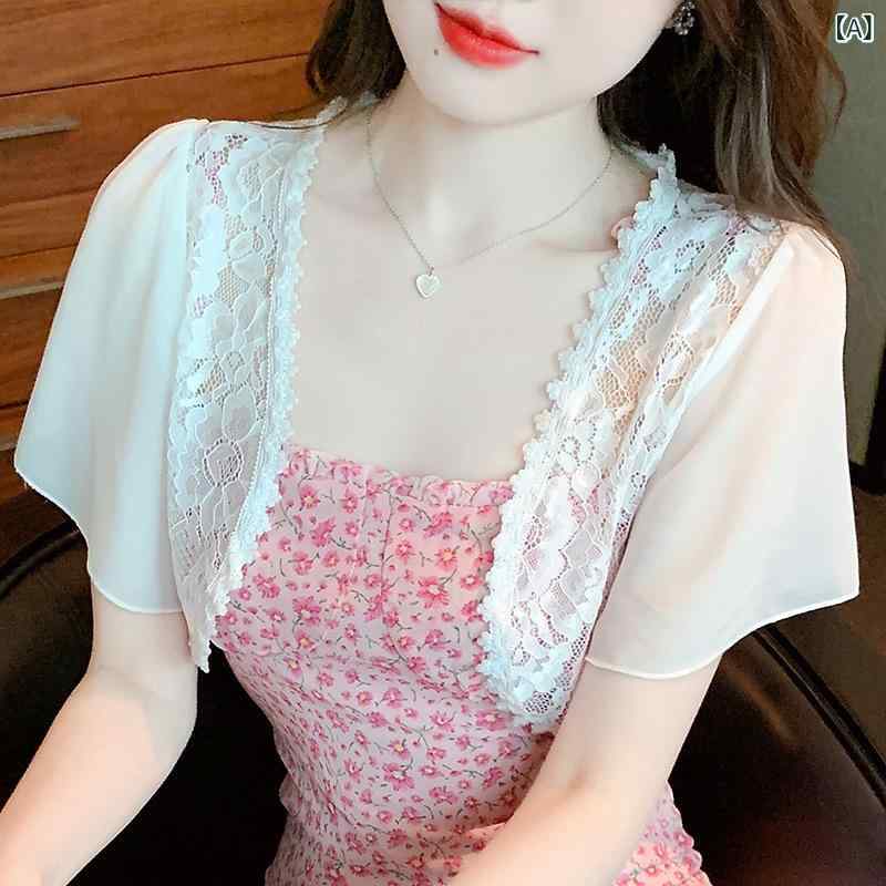 レディース 開きカーディガン 夏 レース 雪紡 短丈 ピンク 白色 黒 杏 通勤 気質 修身 方領 三分袖 切り替え ショール 外套 キャミソール トップス ブラウス シャツ ジャケット ボレロ ガウン 羽織り 軽量 通気性 ソフト コットン ライク 素