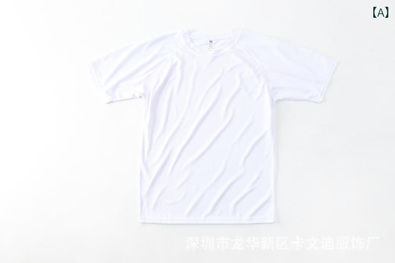 乐天商城 - メンズ Tシャツ 速乾 短袖 丸首 トップス ゆったり 薄手 ポリエステル 透気性 涼しい 白 黒 赤 カジュアル 日常使い スポーツ アクティブ