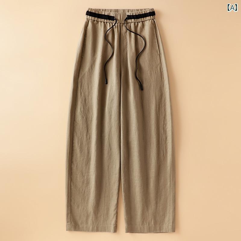 Cropped Pants - レディース ワイドパンツ 麻 綿 混紡 薄手 接触冷感 九分丈 ハーレムパンツ 直筒 ロング ゆったり シルエット シンプル カジュアル ブラウン 白 紫 ネイビー 夏 軽量 涼しい 普段使い 通勤 通学 伸縮 無地 ゆったり腰 松緊バンド 腰回り 日韓