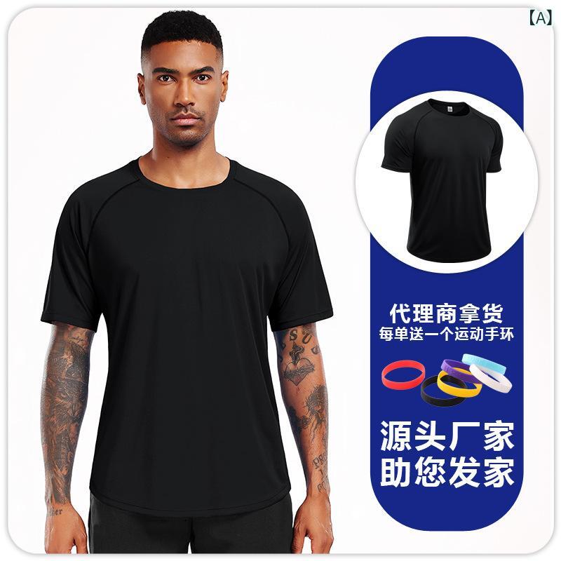 樂天商城 - メンズ Tシャツ 短袖 速乾 透気 筋肉 フィットネス 防晒 バスケットボール 専門 マラソン ランニング トレーニング 上衣 黒 灰 白 運動 休闲 スタイル 丸首 ポリエステル 100% 夏 秋 冬 春 オールシーズン 黒色 灰色 白色 フィットネス