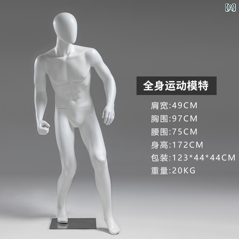 Other - ディスプレイ マネキン 全身 人体 模型 展示 スタンド テニス ゴルフ メンズ レディース ガラス繊維 素材 中性 成人 用 スポーツ 衣類 店舗 装飾 道具