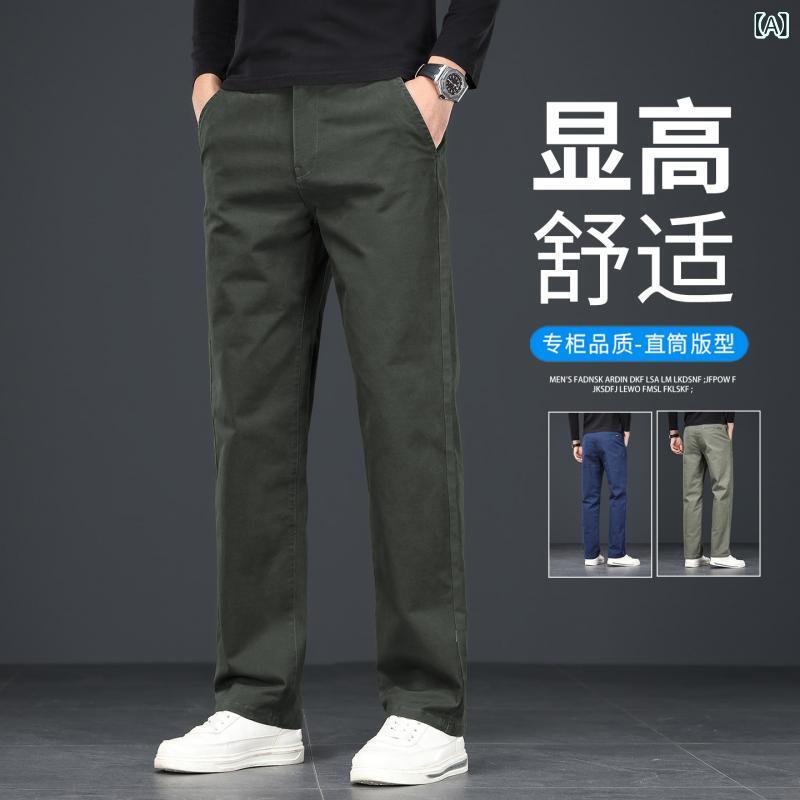 メンズ 秋 パンツ ゴルフ ビジネス 直筒 ロングパンツ ゆったり 綿 素材 マイクロ...