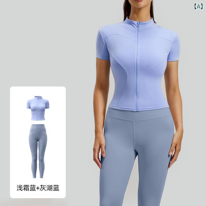 レディース ヨガウェア セット 伸縮性 強力 スタンドカラー ジャケット フィットネ...