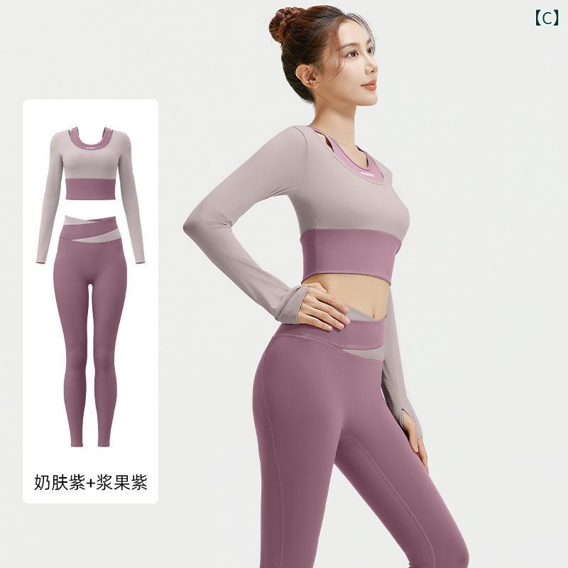 レディース トップス 長袖 タイトフィット 偽ツーピース ランニング ウェア ヨガ ...