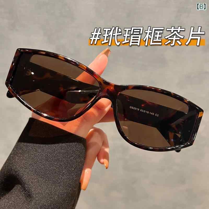 サングラス メンズ レディース TR90 猫眼 偏光 紫外線カット 防晒 灰色 黒 玳瑁 米...