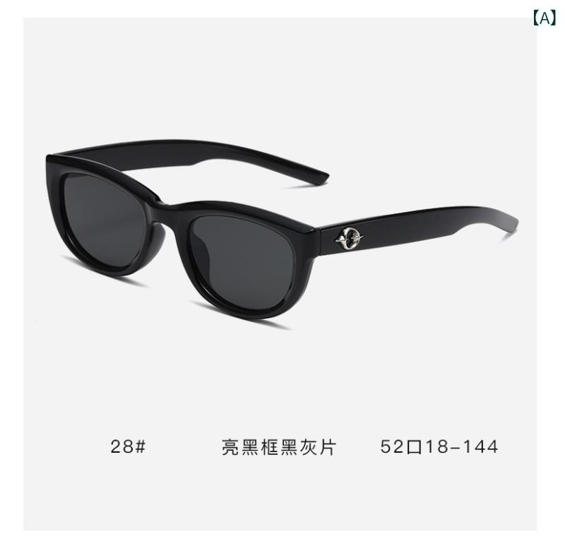 Other - サングラス メンズ レディース 猫眼 方形 フレーム 黒 茶 偏光 UV400 防晒 プラスチック 金属 復古 港風 ユニセックス 偏光サングラス 近視対応 釣り 旅行 アウトドア サイクリング 運転 ファッション アクセサリー