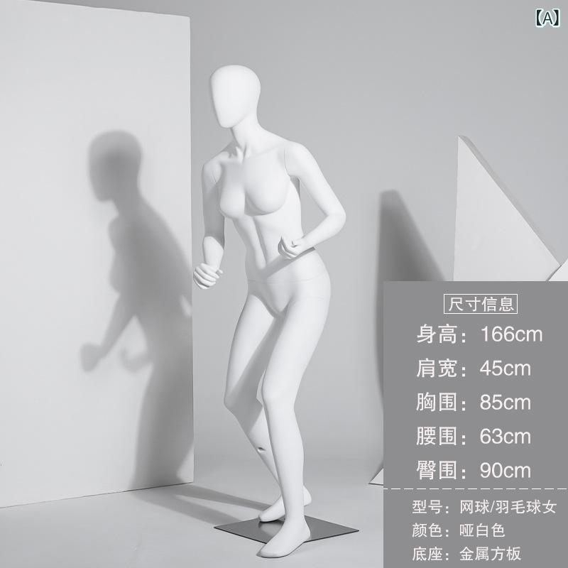 全身 マネキン スポーツ モデル 高級 ガラス繊維 素材 メンズ レディース ゴルフ ...