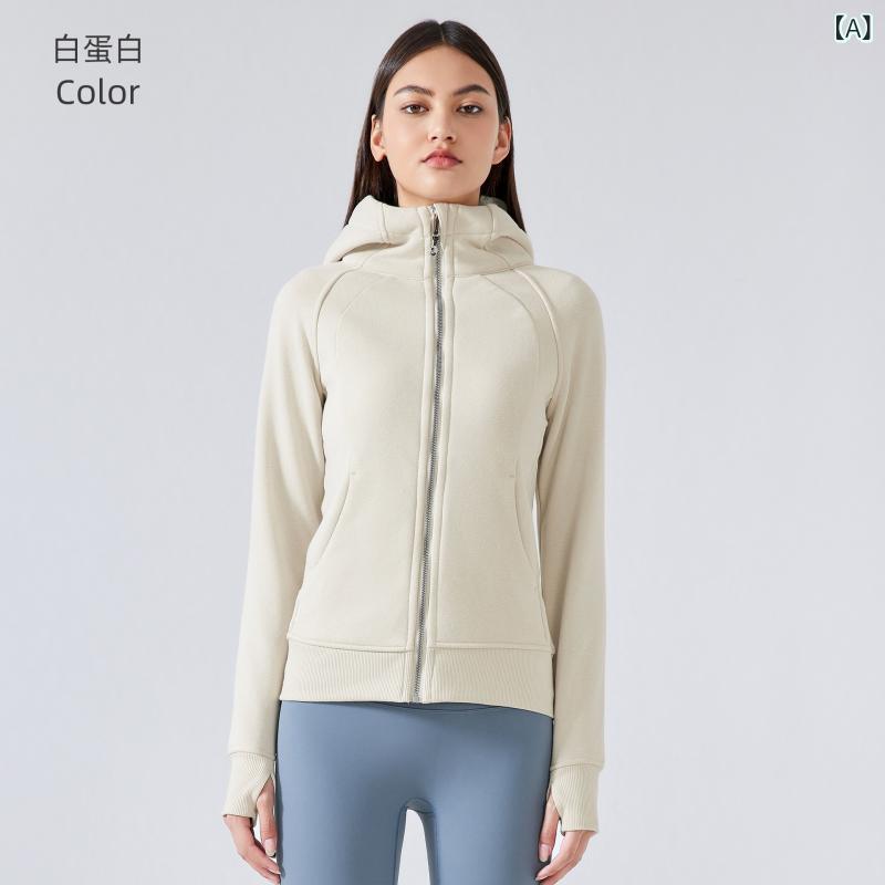 ・スタイル: 運動・対象性別: 女・柄: 純色・対象年齢: 成年・袖丈: 長袖・ネックライン: 連帽・フード: あり・フード脱着: 不可・内胆: なし・厚み: 加厚・毛領: なし・主な素材: 綿類混紡・素材: 綿60%・裏地素材: 綿類混紡・裏地: ポリエステル40%・用途: ランニングフィットネス、スポーツカジュアル・カラー展開: ホワイト、ブラウン、グレー、ミント、ダークグレー、ピンク、ライトグレー、グリーン、ダークグリーン、レッド、ライトグレー、モカ、ティール、ライトパープル、ブラック・サイズ展開: 4(42.5-50kg)、6(50-55kg)、8(55-60kg)、10(60-67.5kg)、12(67.5-75kg)・カテゴリ: ジャケット