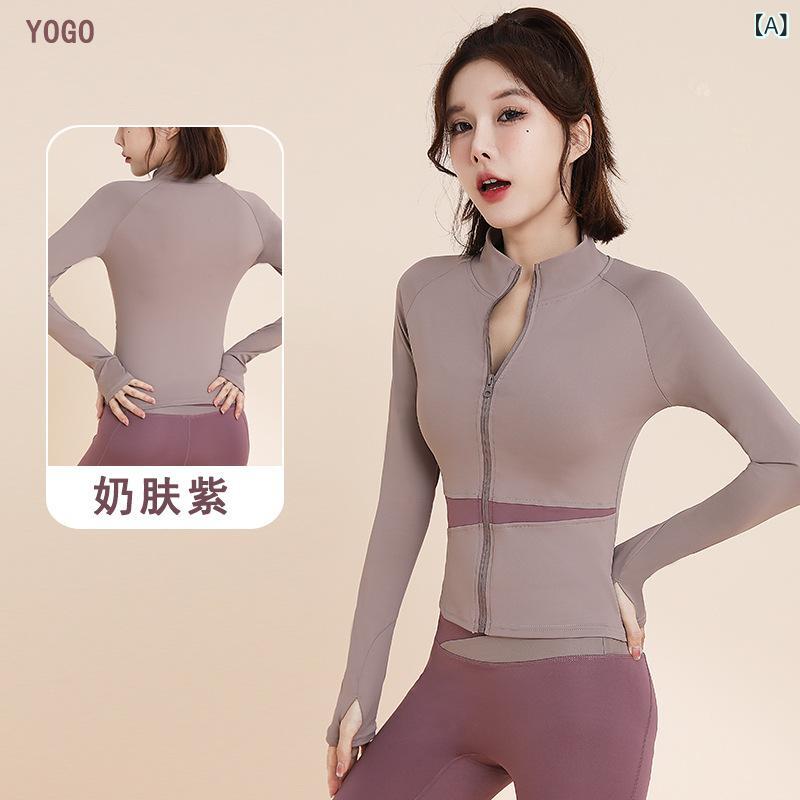 レディース トップス ヨガ 服 ピラティス トレーニング 健身体操 服 ランニング 速...