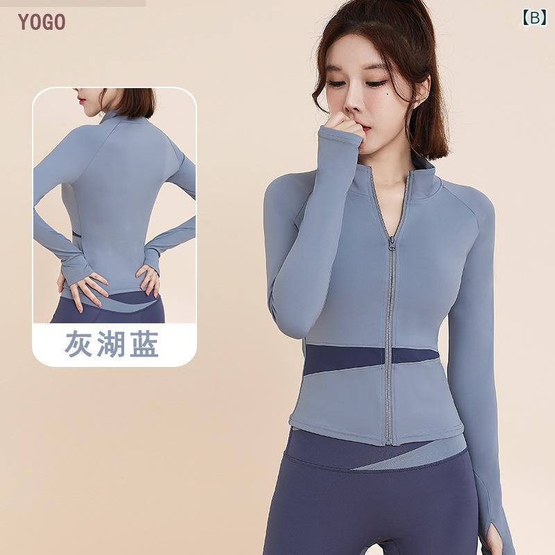 レディース トップス ヨガ 服 ピラティス トレーニング 健身体操 服 ランニング 速...