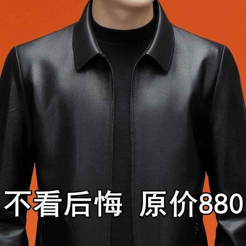 ・カテゴリ: 休闲西服・スタイル: 軽商务・ネックライン: 翻领・フィット: 宽松型・フード: あり・厚み: 薄款・対象年齢: 青少年・素材名: 灯芯绒・主素材: 兔毛1%・カラー展開: 黒色翻领-春秋薄款, 黒色翻领-加绒加厚・サイズ展開: 190, 185, 180, 175, 170, 165