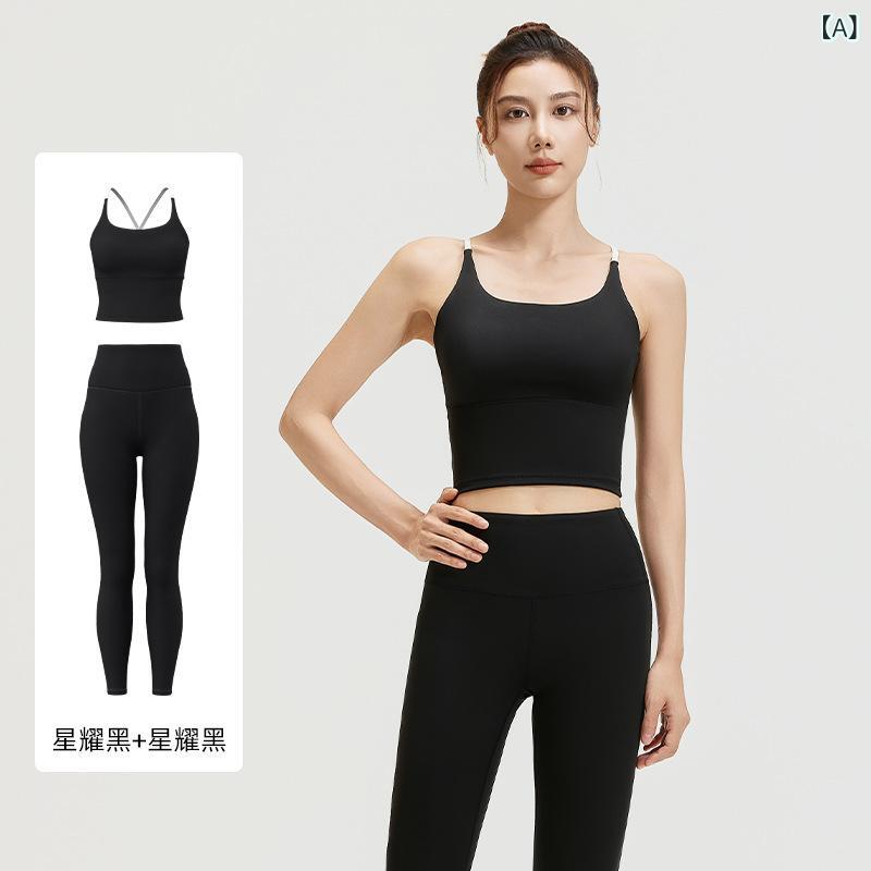 レディース ヨガ ウェア セット 切り替え デザイン タンクトップ ロングパンツ 伸...