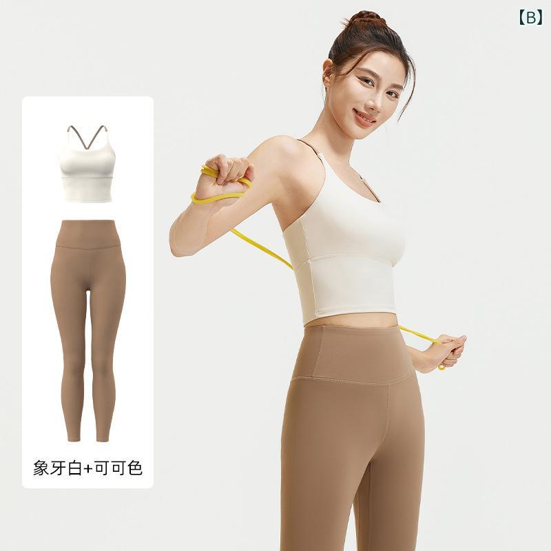 レディース ヨガ ウェア セット 切り替え デザイン タンクトップ ロングパンツ 伸...