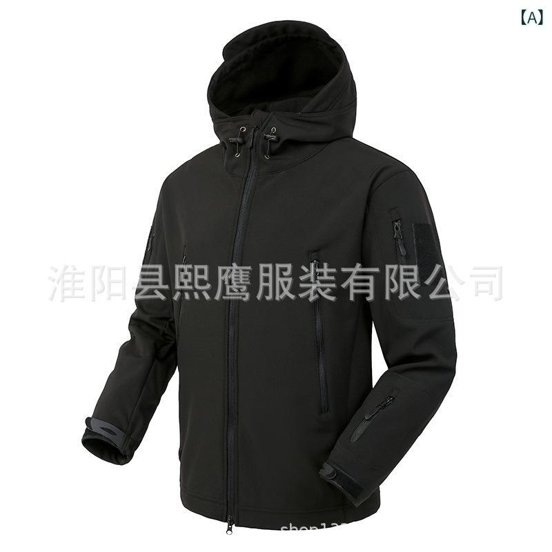 Wind Breaker - フリース ジャケット メンズ レディース 秋冬 春季 冬季 涤纶 素材 ソフトシェル シャークスキン 透気 連帽 開衫 単品 中性 男女兼用 黒 灰色 緑 登山 徒歩 キャンプ フィッシング 防水 5000mm 以下 PU コーティング 定期 版型 定期