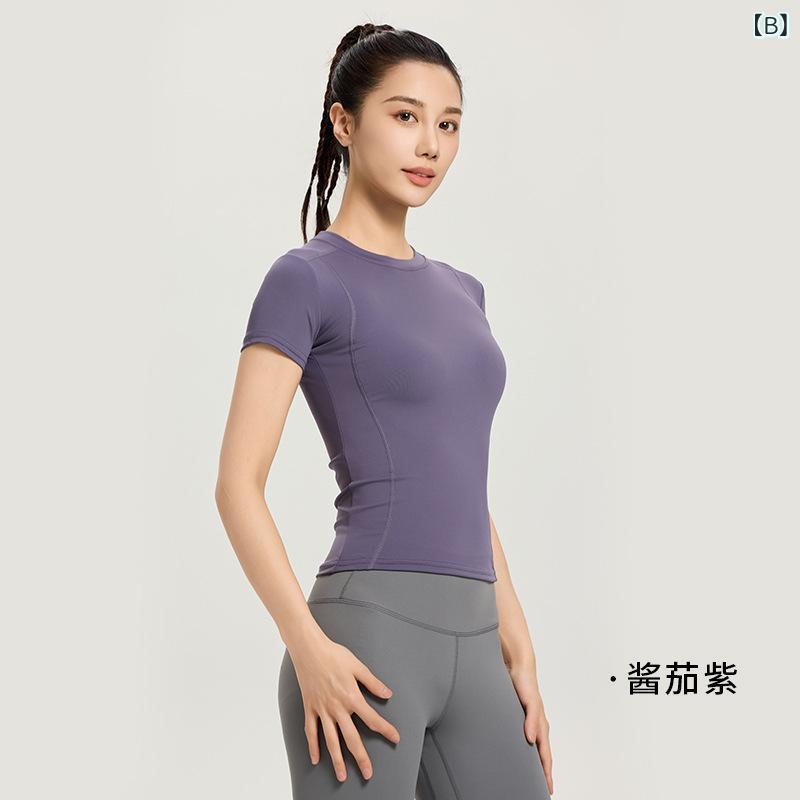 レディース Tシャツ 短袖 トップス 夏季 春夏 秋季 屋外 運動 ランニング フィット...