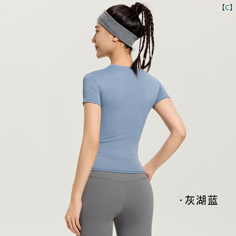 レディース Tシャツ 短袖 トップス 夏季 春夏 秋季 屋外 運動 ランニング フィット...
