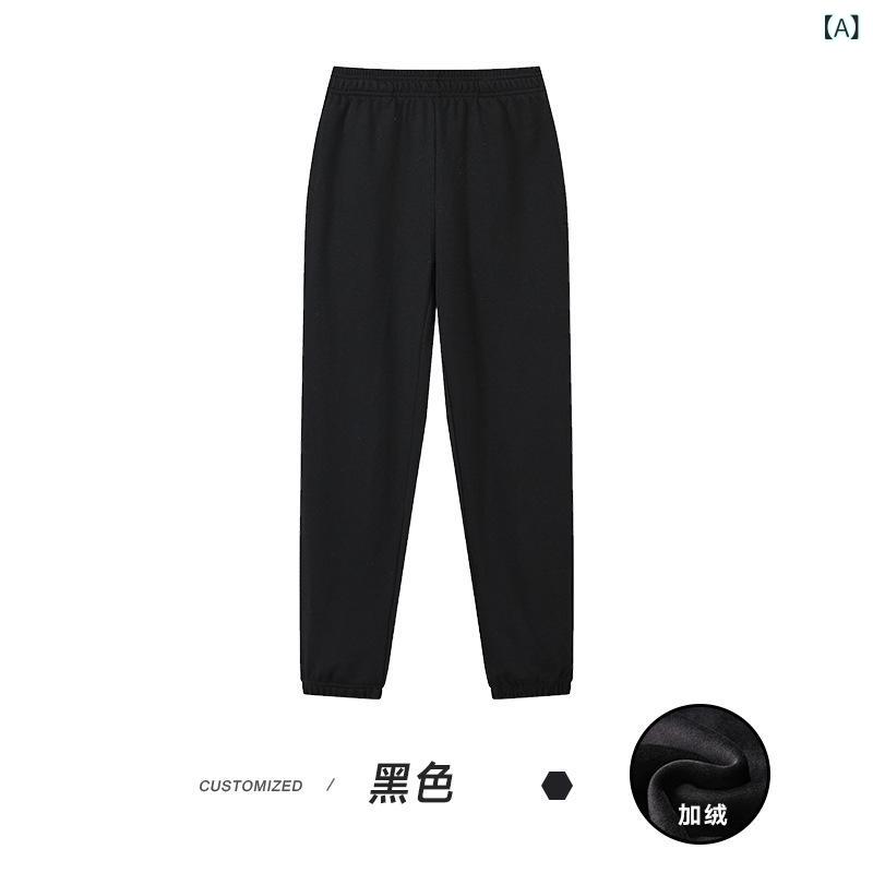 Pants - メンズ スウェットパンツ 秋冬 裏起毛 厚手 保暖 綿素材 高級感 運動 休闲 束脚 長ズボン 黒 花柄グレー ロイヤルブルー 耐磨 色牢度 マイクロストレッチ 中腰 ロープクロージャー ワイドフィット スモールレッグ ゆったりシルエット 青年向け 日常