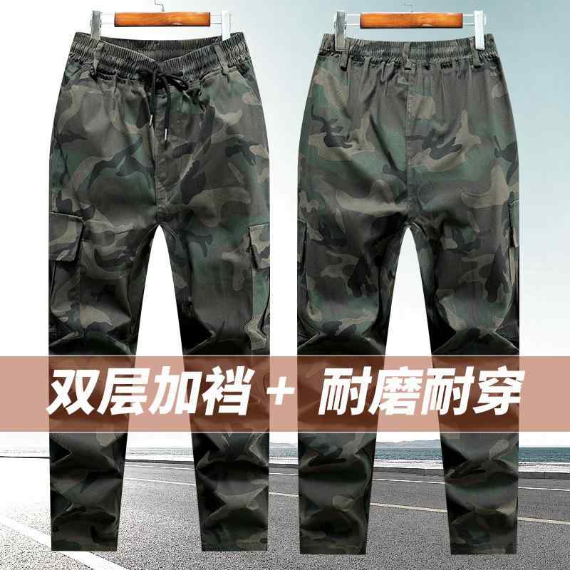 樂天商城 - メンズ 工装パンツ 耐磨 抗熱 長ズボン 迷彩柄 直筒型 中腰 微弾力 麻混紡 綿素材 多ポケット 春秋 黄色 緑色 建築現場 作業着 労働安全 ゆったりシルエット 耐久性 防裂