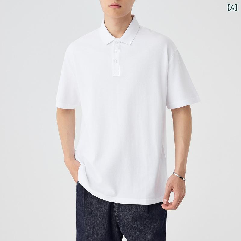 ・カテゴリ: POLOシャツ・スタイル: シンプル・主な素材: 綿96%以上・袖丈: 短袖・版型: ワイドフィット・柄: 無地・加工: ウォッシュ加工・厚み: 薄手・適用シーン: カジュアル・カラー展開: ホワイト、ブラック、ライトグレー・サイズ展開: M、L、XL、XXL、XXXL
