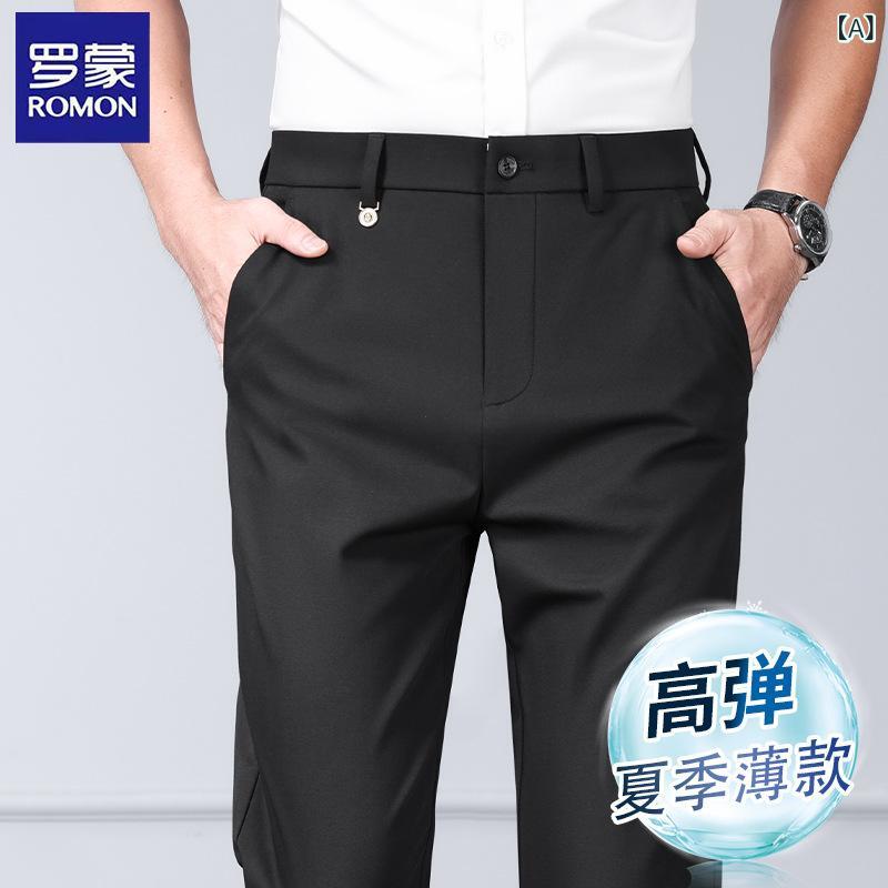 メンズ ビジネス レジャー パンツ 2026 夏季 薄手 ストレートパンツ 接触冷感 防晒 高弾性 涤纶 粘胶纤维 氨纶 素材 耐磨 免烫 ワイドフィット 中高腰 長ズボン 純色 黒 灰色 多ポケット ズボン ジッパー開襟 ビジネス 紳士 35歳以上 通