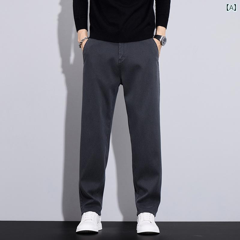 メンズ トラックパンツ レイヨン素材 ビジネスカジュアル ストレートパンツ ロング...