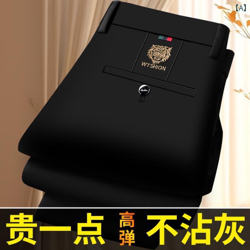 Rakuten - メンズ スラックス 春季 厚手 高弾性 深股 高腰 直筒 ビジネス 西裤 ゆったり 免烫 ロングパンツ 中年 男性用 日常 通勤 化粧繊維 混紡 ポリエステル ブラック ネイビー グレー 虎頭刺繍 多ポケット 基本款 ジッパー ウエストベルト 付き