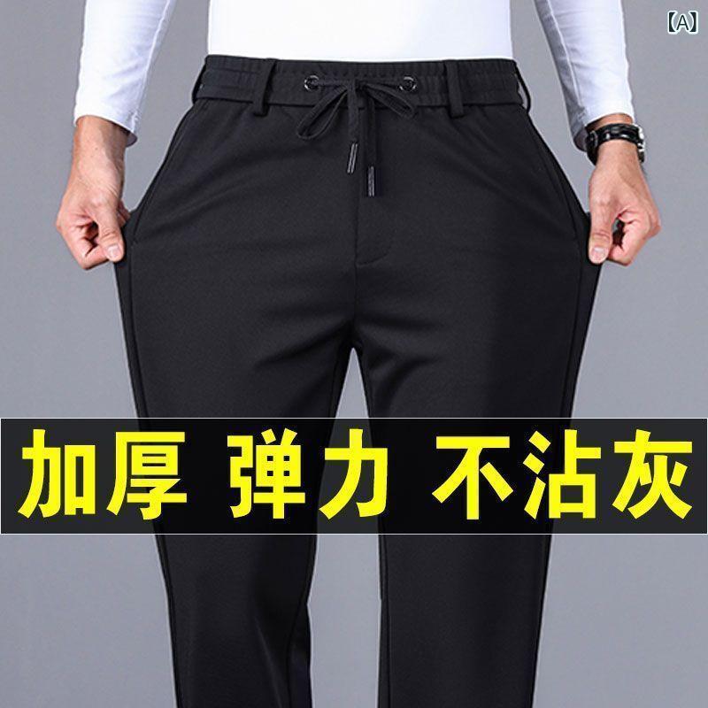 Wear - メンズ パンツ 秋冬 厚手 高腰 伸縮性 ノーアイロン ストレート ルーズフィット 運動 普段使い 長ズボン 男性用 父親スタイル ブラック ネイビー グレー ウール混 素材 高弾力 薄手 春 成人 青少年 シンプル 徽章 デザイン