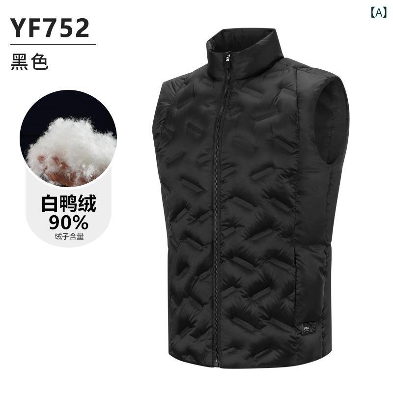 ・カテゴリ: 羽绒马甲・柄: 無地・カラー展開: ブラック、ホワイト・サイズ展開: S、M、L、XL、XXL
